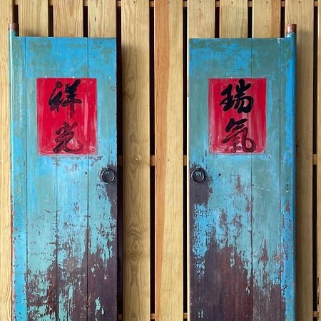 No 8 Homestay Chaozhou Exterior foto