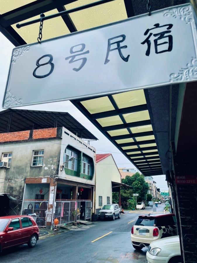 No 8 Homestay Chaozhou Exterior foto